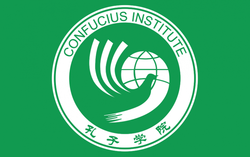 Chinese Communist Party Influence in the Classroom